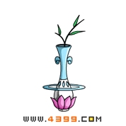 洪荒大劫篇罗悲净瓶