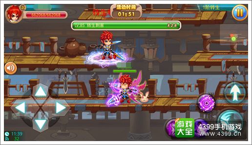 格斗冒险岛隐藏秘宝之马峰之灾详解