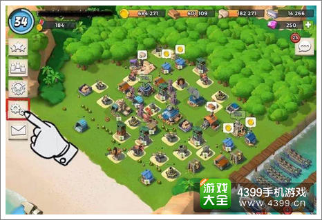 海岛奇兵背景音乐
