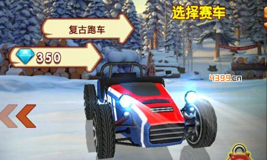 熊出没之雪岭熊风复古车