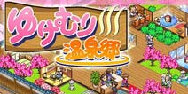 暖暖温泉乡游戏介绍 温暖你的冬日