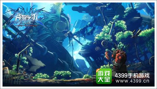 苍翼之刃统治机构