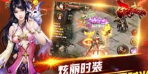 《破天武狂》公会礼包火热上架 等你来拿