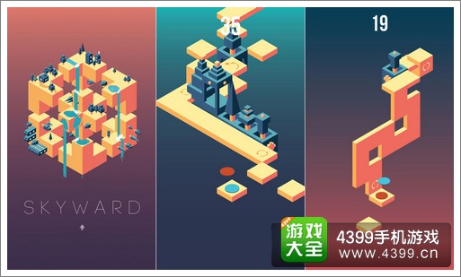纪念天空