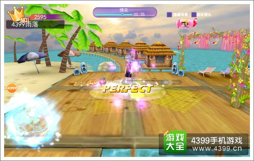 一起来跳舞评测