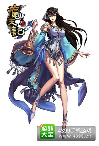 魔天记手游八大女主原画曝光