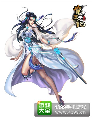 魔天记手游八大女主原画曝光