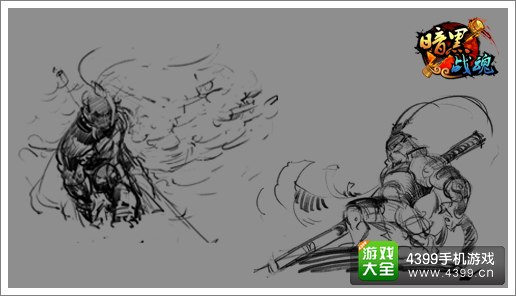 暗黑战魂无限新花样