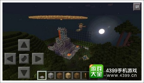 我的世界手机版存档