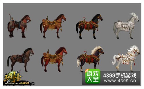 《三剑豪》新版本火热来袭