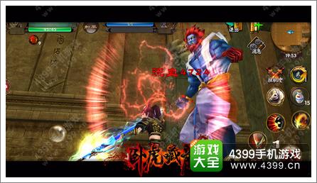 《卧虎藏龙》新版本曝光 全新武侠世界来临