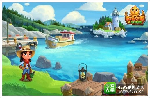 农场小镇0元7天新西兰之旅全城开启