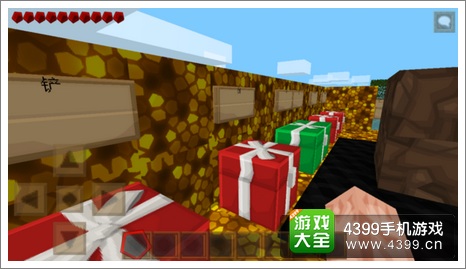 我的世界手机版存档