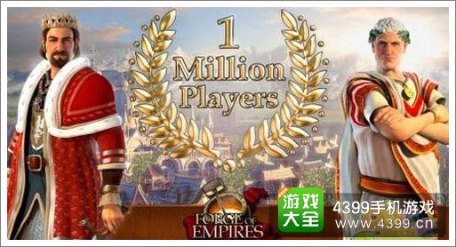 帝国熔炉开发商