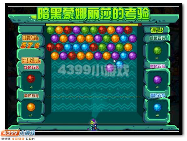 异界之心 赛尔号暗黑蒙娜丽莎