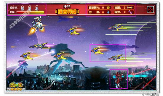 奥拉星钢铁卫士在哪 怎么得