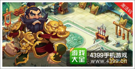 梦幻西游手游六大角色