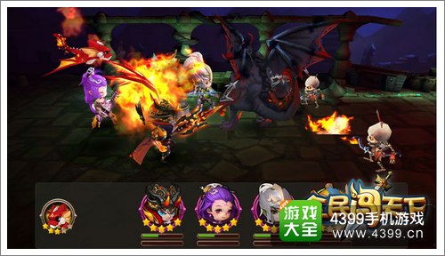 全民闯天下公测