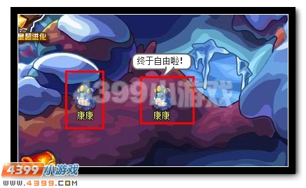 赛尔号新年福利大回馈第三弹