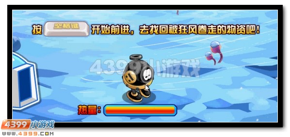 赛尔号新年福利大回馈第三弹