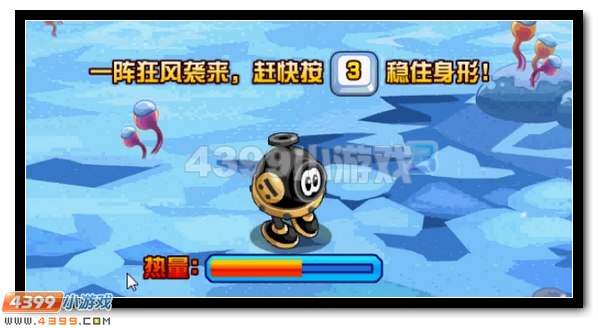 赛尔号新年福利大回馈第三弹