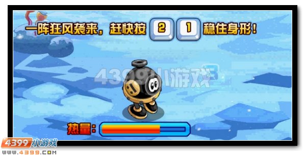 赛尔号新年福利大回馈第三弹
