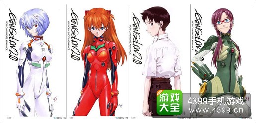 新世纪福音战士手游