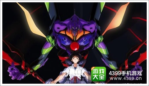 新世纪福音战士手游