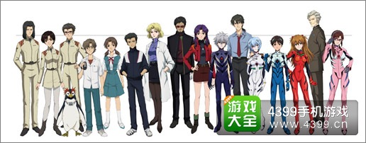 新世纪福音战士手游