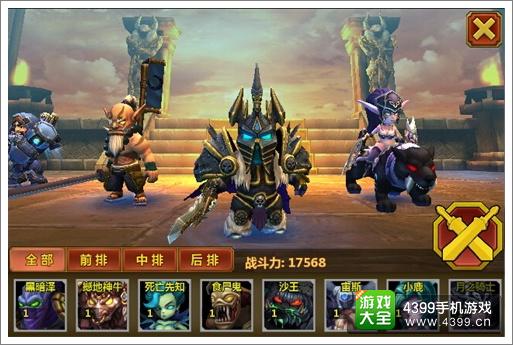 雷霆英雄金钱怎么得