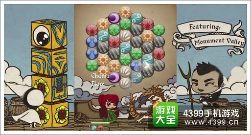 超级铭文探索