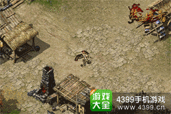 热血传奇手机版