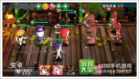 守护之光安卓