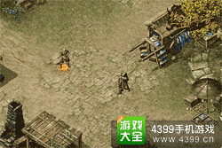 热血传奇手机版