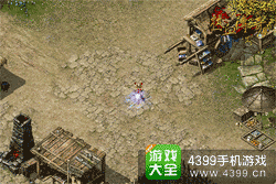 热血传奇手机版