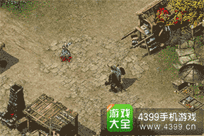 热血传奇手机版