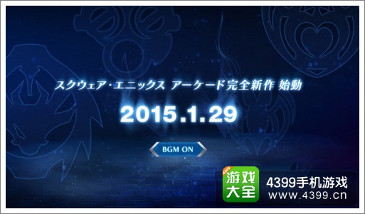 SE神秘站点