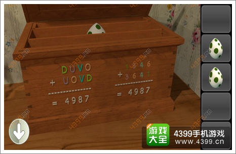 密室逃脱自由战攻略