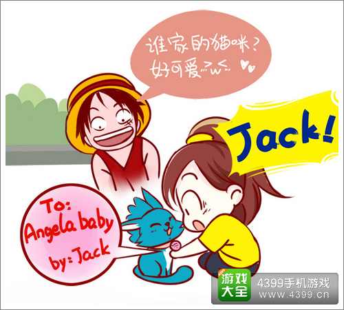 无敌唤灵手游攻略