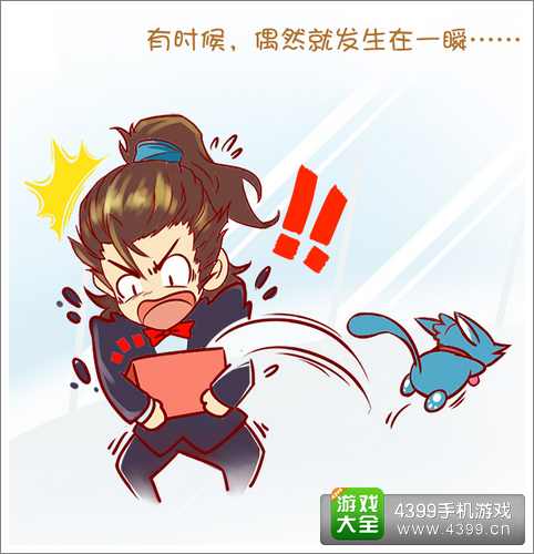 无敌唤灵手游攻略