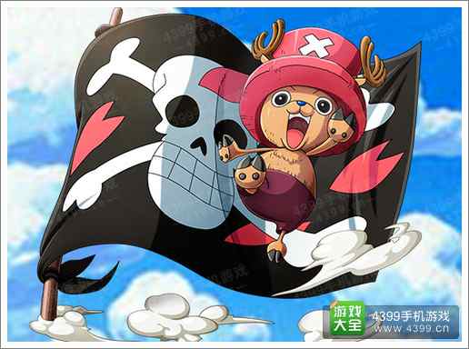 航海王启航乔巴
