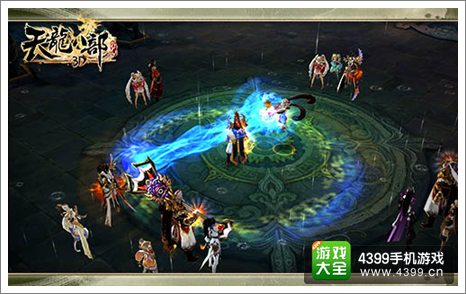 天龙八部3D官网