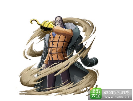 航海王启航鳄鱼