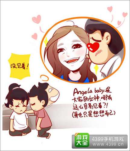 无敌唤灵手游攻略