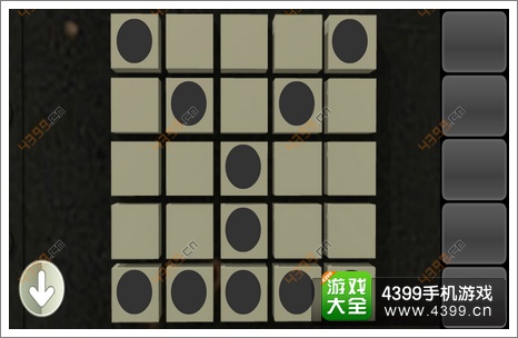 密室逃脱自由战攻略