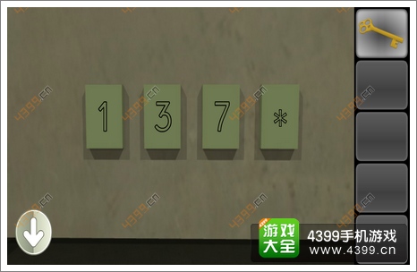 密室逃脱自由战攻略