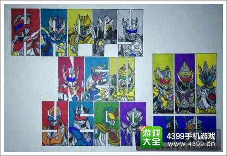 铠甲勇士攻略