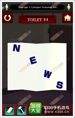 百厕逃脱字母