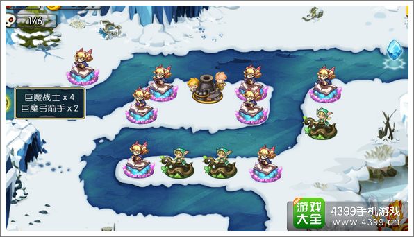 勇者守卫军战役第三章23-2图文攻略