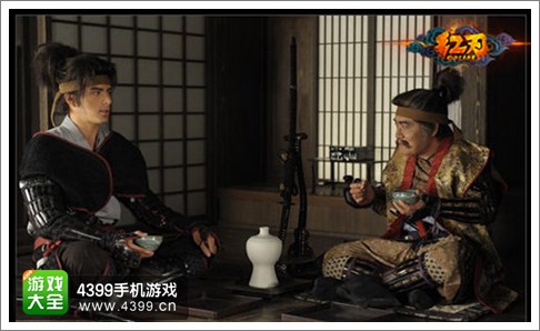 红刃OL
